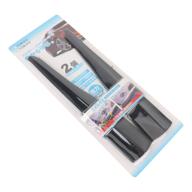 1 paio di strisce paraurti in silicone tinta unita per auto, stile: lungo, Solid Color