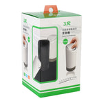3R-2114 Mini pattumiera multifunzionale per auto, 3R-2114(Black), 3R-2114(White)