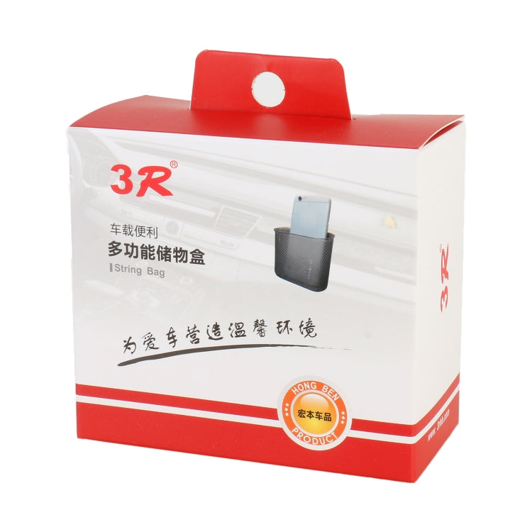 3R-2104 Scatola portaoggetti multifunzionale per auto, 3R-2104