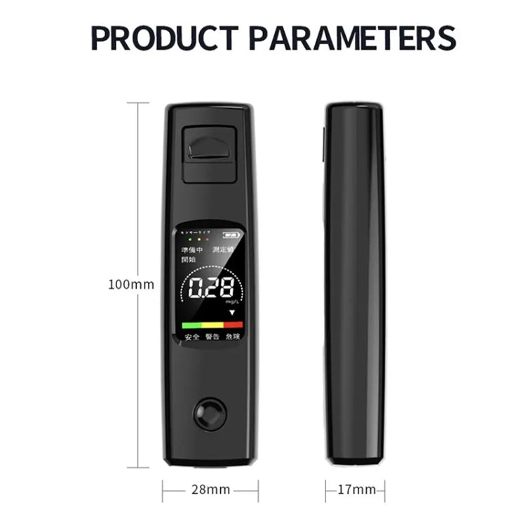 CSY-100 Tester per alcol digitale ad alta precisione con soffiaggio d'aria portatile