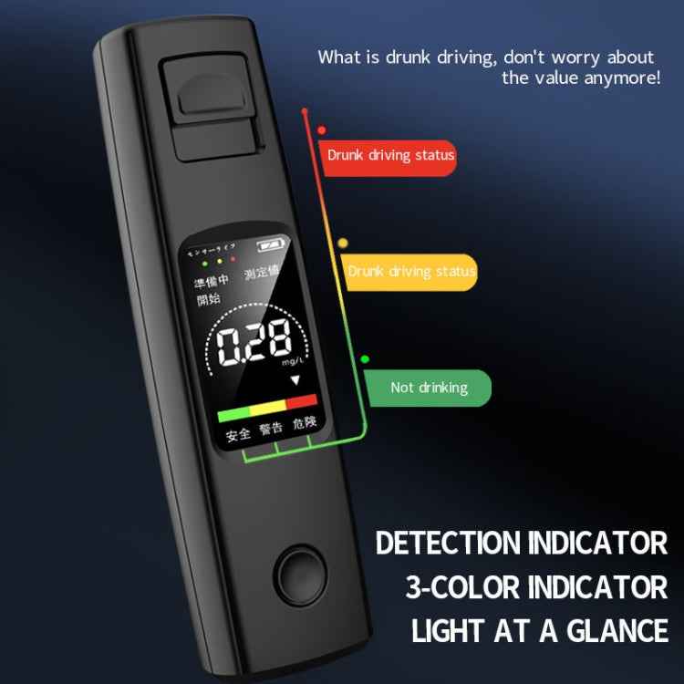 CSY-100 Tester per alcol digitale ad alta precisione con soffiaggio d'aria portatile