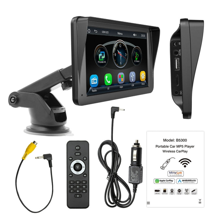 B5300 Lettore MP5 Bluetooth per auto wireless CarPlay da 7 pollici, supporta l'interconnessione del telefono cellulare con telecomando, B5300 with Remote Control