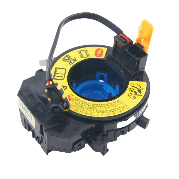 Per Hyundai Sonata YF 2011-2013 K5 IX35 Auto Combinazione Interruttore Contatto Cavo A Spirale Orologio Primavera 93490-3S210, For Hyundai Sonata YF 2011-2013 K5 IX35