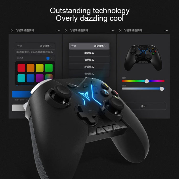 Gamepad per controller di gioco FLYDIGI Apex Octopus