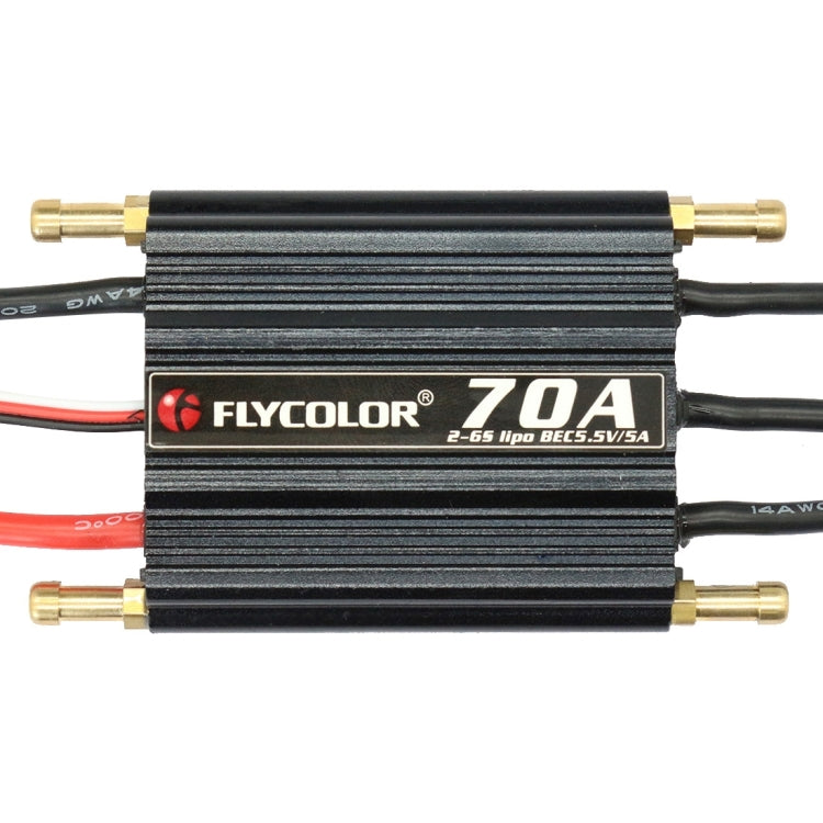 Regolatore velocità elettronico impermeabile 70A 2-6S per barca R