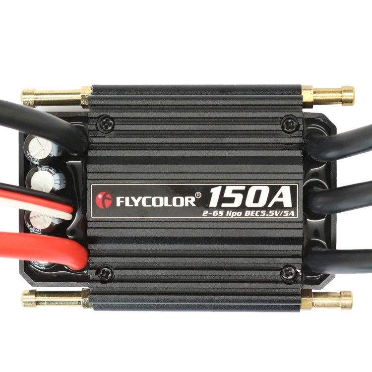 Regolatore di velocità elettronico 150A impermeabile 2-6S per bar