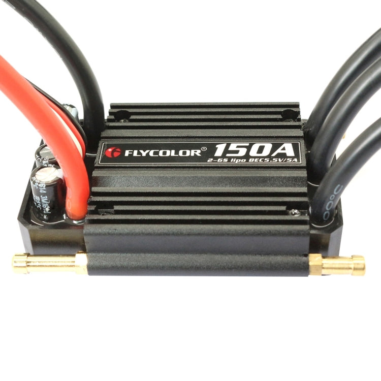 Regolatore di velocità elettronico 150A impermeabile 2-6S per bar