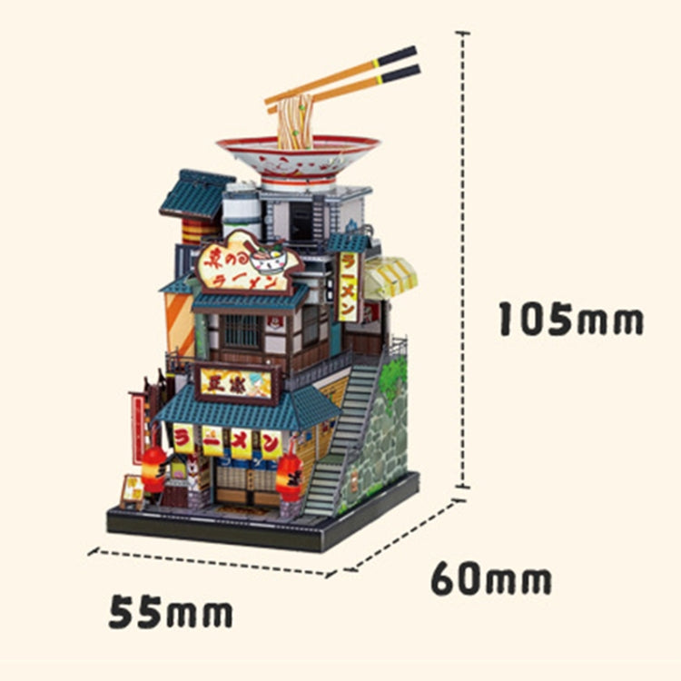 Modello assemblato in metallo 3D Casa d'arte fatta a mano creativa fai-da-te, Stile: Milk Tea Shop, CHT7415A, CHT7415B, CHT7415C, CHT7415D