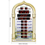 Display LCD Musulmano AZAN Orologio Preghiera Chiesa Sveglia, Spina Europea