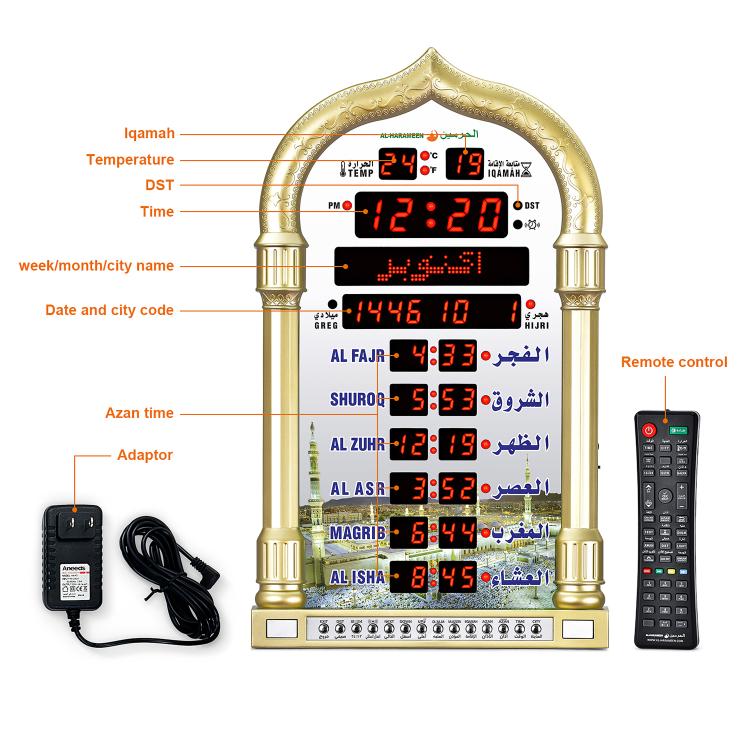 Display LCD Musulmano AZAN Orologio Preghiera Chiesa Sveglia, Spina Europea