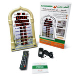 Display LCD Musulmano AZAN Orologio Preghiera Chiesa Sveglia, Spina Europea
