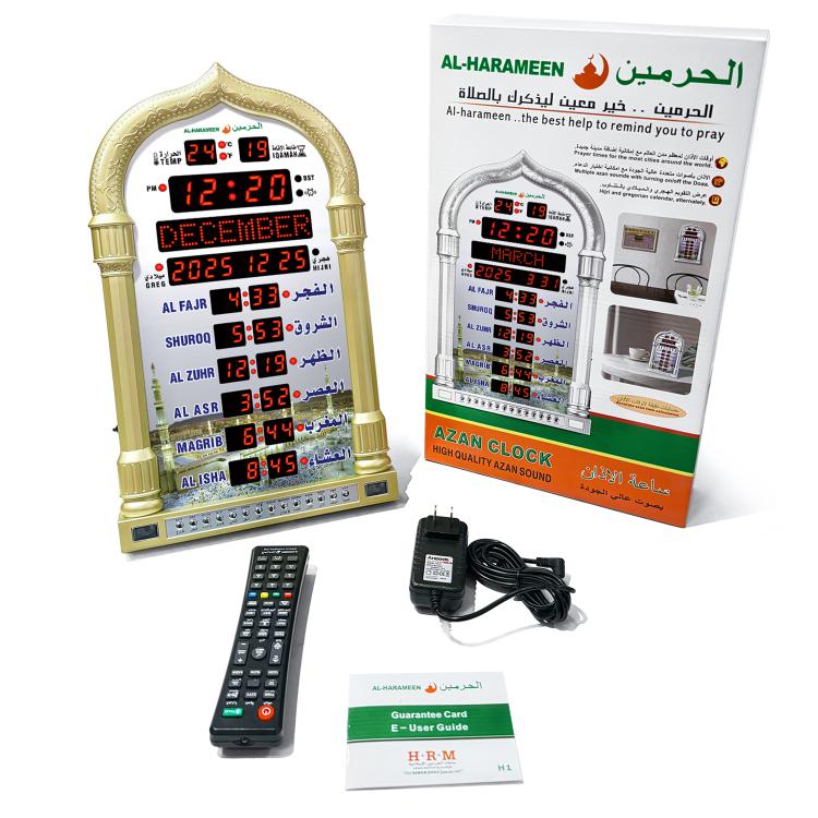 Display LCD Musulmano AZAN Orologio Preghiera Chiesa Sveglia, Spina Europea