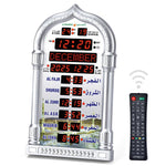 Display LCD Musulmano AZAN Orologio Preghiera Chiesa Sveglia, Spina Europea