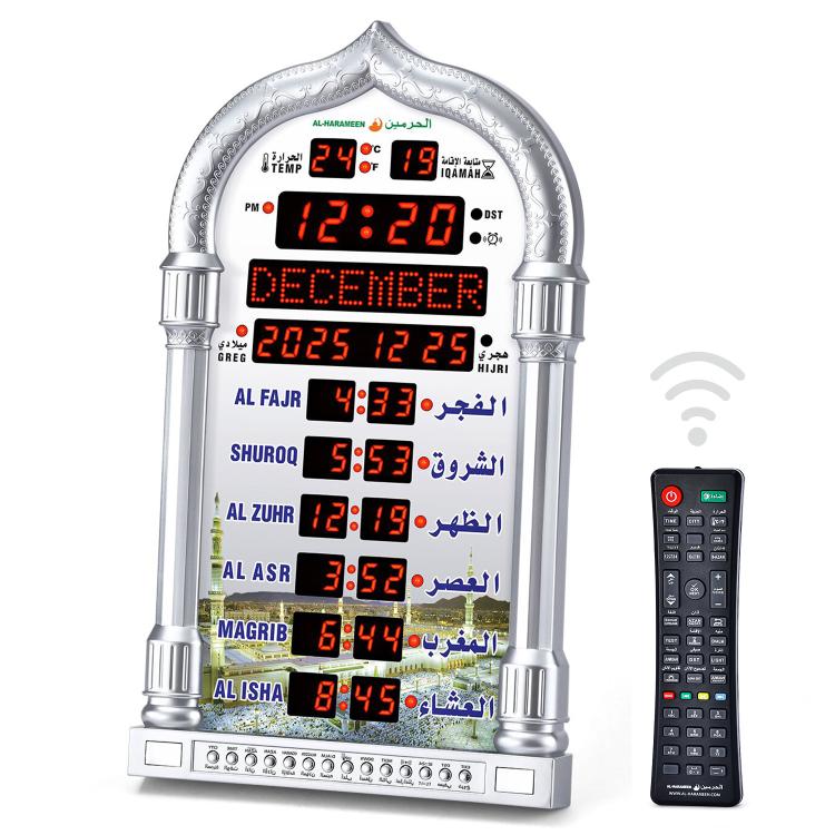 Display LCD Musulmano AZAN Orologio Preghiera Chiesa Sveglia, Spina Europea