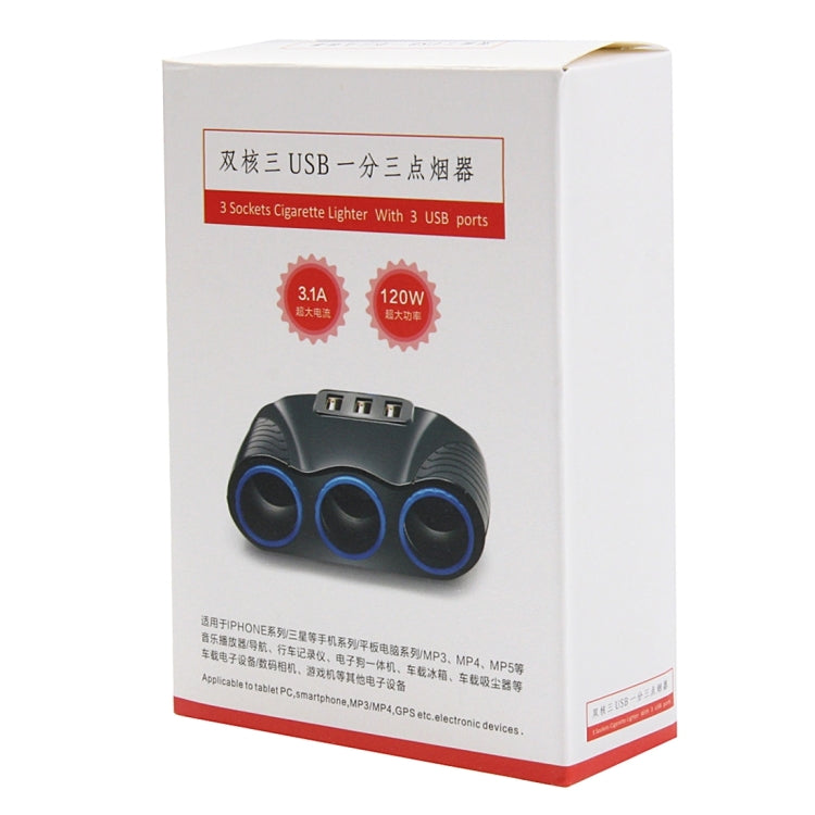 Caricatore per auto 12-24 V 3,1 A 3 porte USB e 3 prese per accendisigari, 12-24V 3.1A  With 23 USB