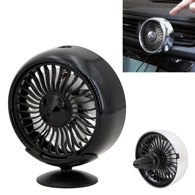 Ventola di raffreddamento elettrica con presa d'aria per auto portatile multifunzione, Multi-function (Black), Multi-function (Silver)