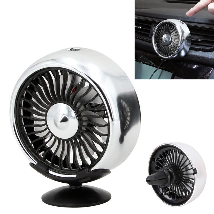 Ventola di raffreddamento elettrica con presa d'aria per auto portatile multifunzione, Multi-function (Black), Multi-function (Silver)
