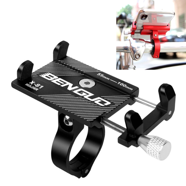 Staffa per telefono in lega di alluminio per manubrio moto, Handlebar Aluminum Alloy Phone Bracket