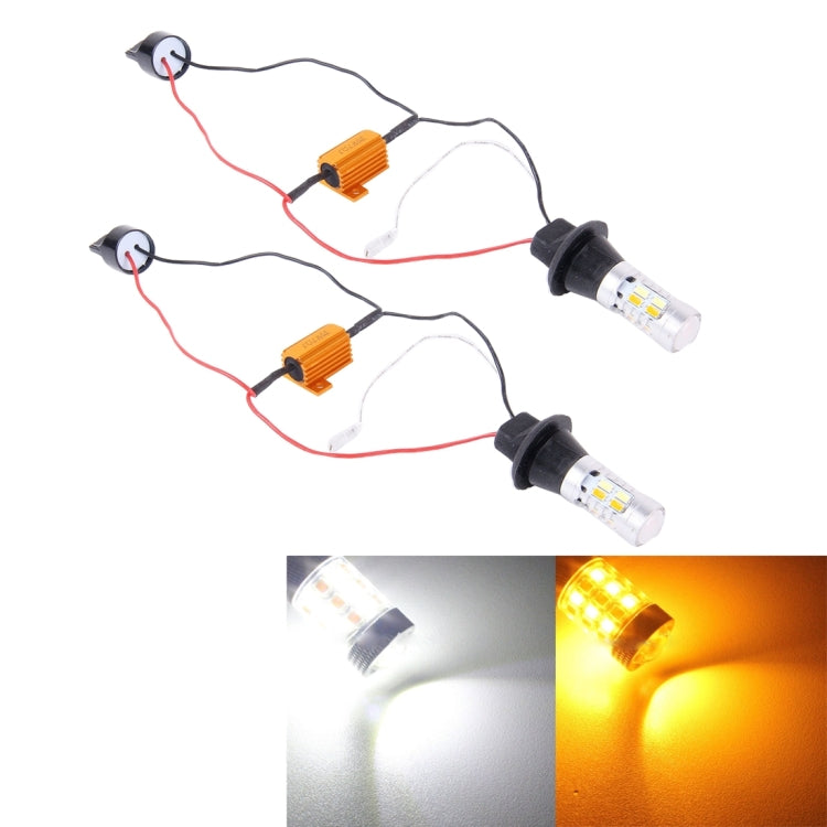 2 PZ T20/7440 10W 1000LM 6000K Luce bianca + gialla DRL e indicatore di direzione con 20 lampade SMD-5730-LED, DC 12-24V, T20 20 SMD-5730-LED Lamps