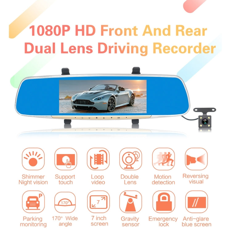 V100 Registratore per auto con specchietto retrovisore LCD touch screen da 7 pollici con fotocamera separata, visione grandangolare da 170 gradi, supporto visione notturna/video in loop/rilevamento movimento/sensore G/scheda TF, 7 inch