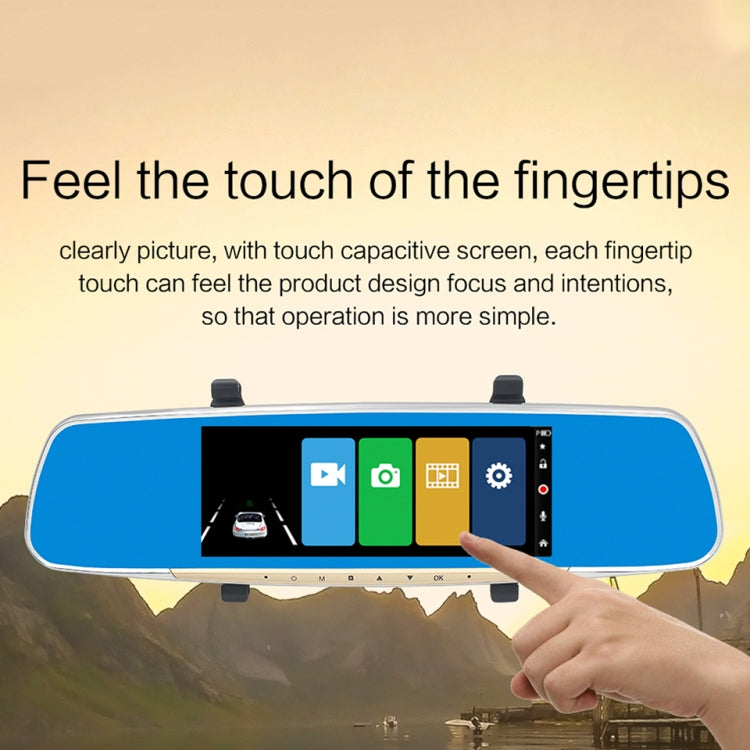 V100 Registratore per auto con specchietto retrovisore LCD touch screen da 7 pollici con fotocamera separata, visione grandangolare da 170 gradi, supporto visione notturna/video in loop/rilevamento movimento/sensore G/scheda TF, 7 inch