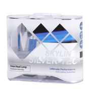 Lampada frontale alogena H8/H11 da 2 pezzi 12V 100W 2400 LM 5000K Luce bianca calda, H8/H11