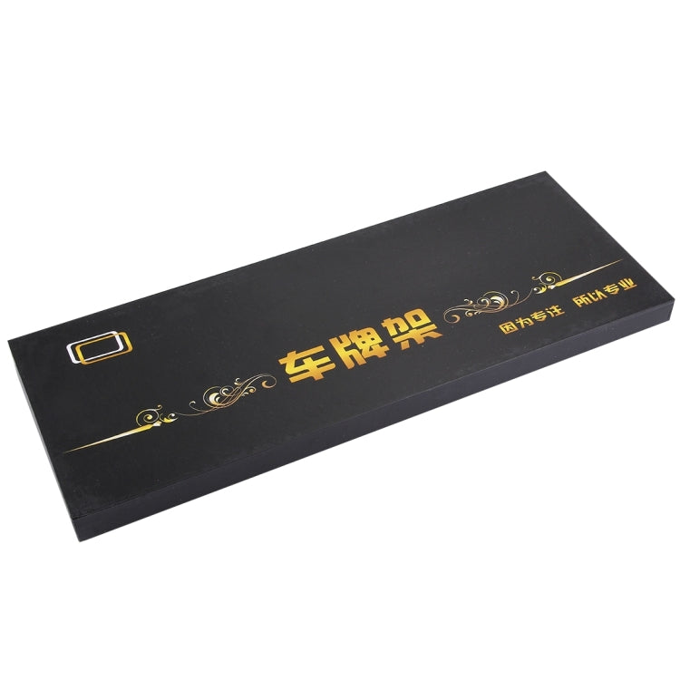 Supporto per supporto per telaio con staffa per targa in fibra di carbonio da 2 pezzi (nero), Carbon Fiber