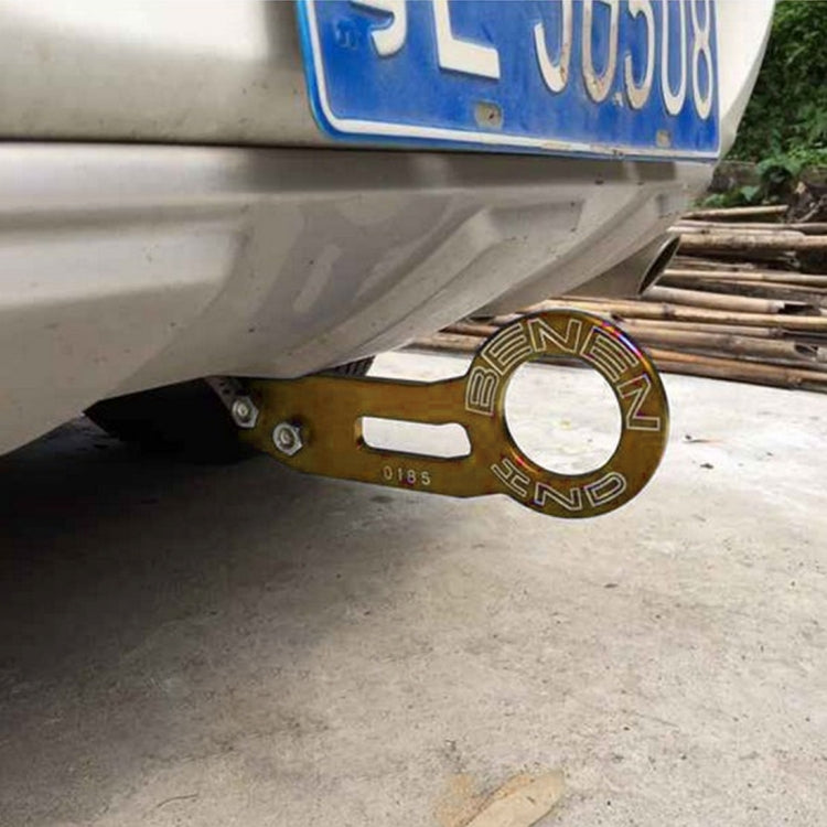 Anello per rimorchio con gancio di traino posteriore in lega di alluminio Benen per auto universale con due fori per viti, Blue, Black, Gold, Purple, Red, Silver