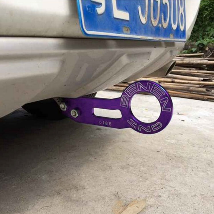 Anello per rimorchio con gancio di traino posteriore in lega di alluminio Benen per auto universale con due fori per viti, Blue, Black, Gold, Purple, Red, Silver