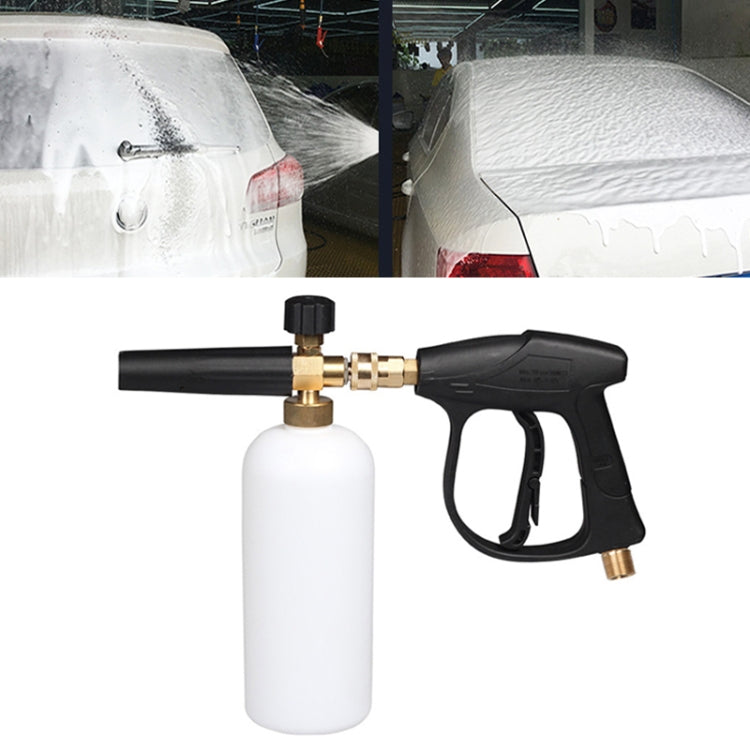 Pistola per spruzzatore d'acqua con generatore di schiuma di sapone per autolavaggio ad alta pressione, filo esterno: 22 x 1,5, foro interno: 15, Outer Wire: 22 x 1.5, Inner Hole: 15
