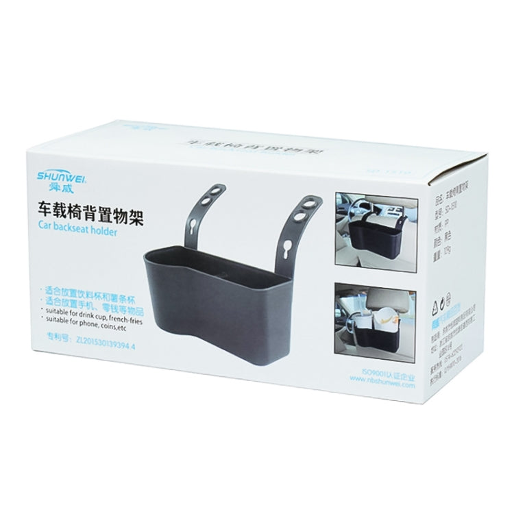 SHUNWEI SD-1510 Supporto multifunzionale per sedile posteriore per telefono per tazza da auto, SD-1510