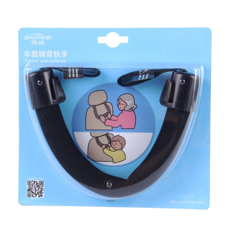 SHUNWEI Cinghia di Supporto per Assistenza Auto, Supporto per Gancio per Borsa per Poggiatesta del Sedile Posteriore per Sedia, Maniglia per Bracciolo per Sedile Posteriore di Sicurezza per Bambini - Maniglie per Assistenza per Anziani per Bambini, Man...
