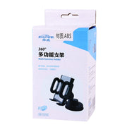 Per iPhone, Galaxy, Huawei, Xiaomi, Sony, LG, HTC, Google e altri smartphone iOS/Android, SD-1121G