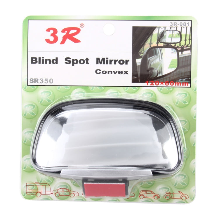 3R-081 Specchio convesso grandangolare per angolo cieco per auto Collezione Vision Specchietto per angolo cieco Specchietto per angolo cieco, 3R-081(Black), 3R-081(Silver)