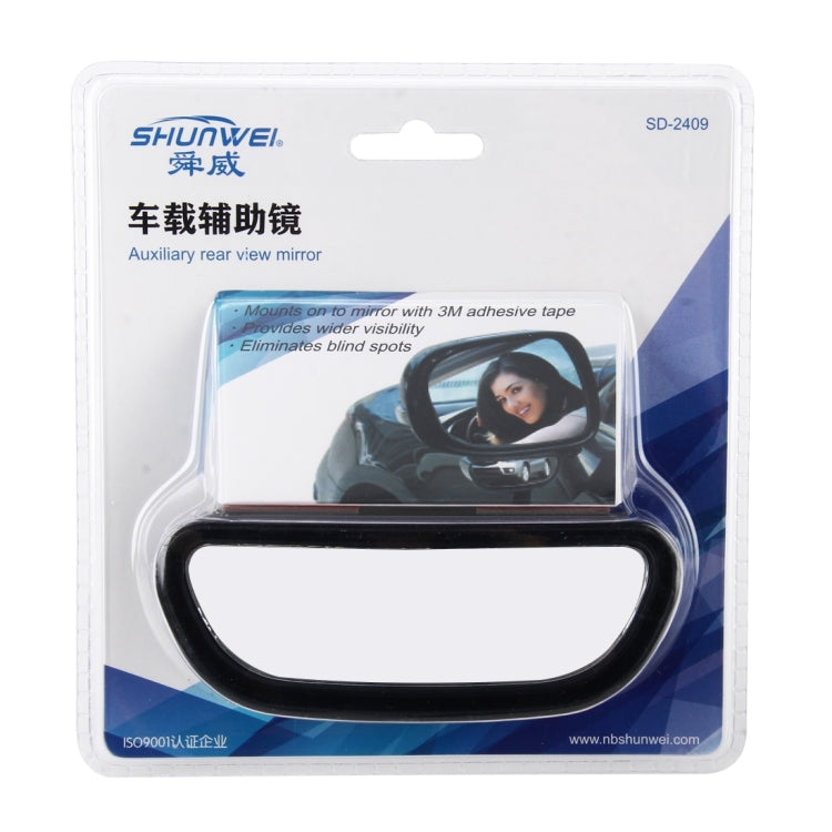 SHUNWEI Specchietto per punto cieco regolabile per auto Specchietto laterale ausiliario grandangolare per vista posteriore, SD-2409