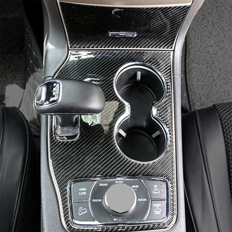 Adesivo decorativo in fibra di carbonio per pannello tazza d'acqua per auto da 2 pezzi per Jeep Grand Cherokee 2014-2015, Water Cup (2014-2015)