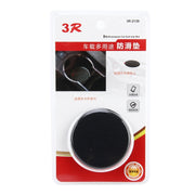 Tappetino antiscivolo in gomma per cruscotto auto, 2 pezzi, per telefono/GPS/MP4/MP3, diametro: 6,5 cm, 3R-2139