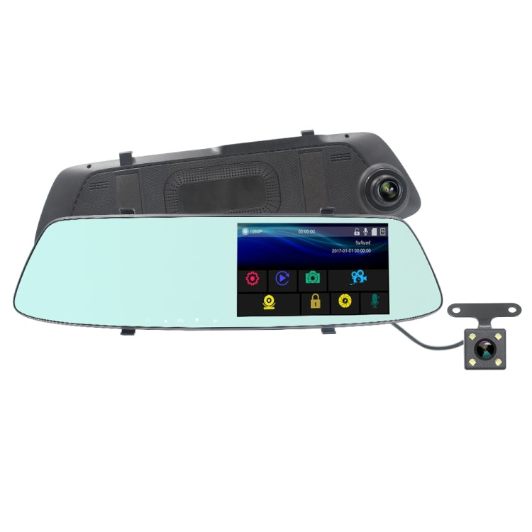 G705 Registratore per auto con specchietto retrovisore LCD touch screen da 5 pollici con fotocamera separata, visione grandangolare da 170 gradi, supporto video loop/rilevamento movimento/sensore G/scheda TF, G705