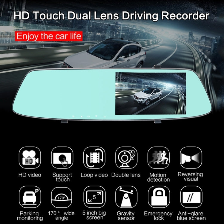 G705 Registratore per auto con specchietto retrovisore LCD touch screen da 5 pollici con fotocamera separata, visione grandangolare da 170 gradi, supporto video loop/rilevamento movimento/sensore G/scheda TF, G705