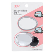 3R-055 2 pezzi per camion per auto, punto cieco ovale, specchietto retrovisore, specchio grandangolare, specchio grandangolare regolabile a 360 gradi, dimensioni: 6,7 x 4,5 cm., Size: 6.7*4.5cm