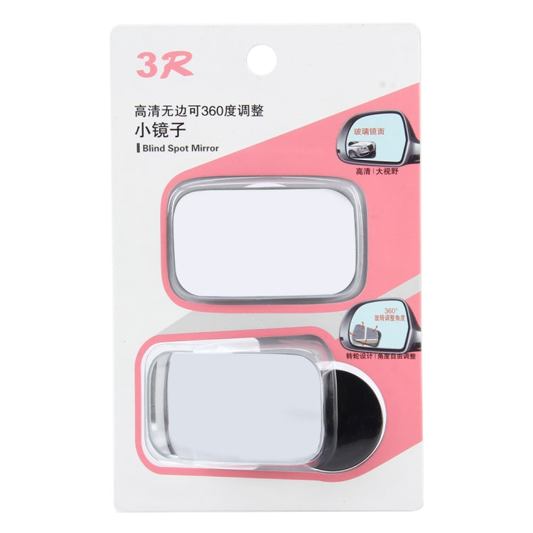 3R-054 2 pezzi Specchietto retrovisore per punto cieco quadrato per camion per auto, specchietto grandangolare, specchio grandangolare regolabile a 360 gradi, dimensioni: 7*4 cm, Size: 7*4cm