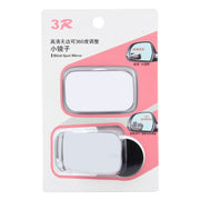 3R-054 2 pezzi Specchietto retrovisore per punto cieco quadrato per camion per auto, specchietto grandangolare, specchio grandangolare regolabile a 360 gradi, dimensioni: 7*4 cm, Size: 7*4cm