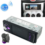 SWM-4022D Ricevitore radio universale per auto HD da 4,1 pollici 12V Lettore MP5, supporto FM e Bluetooth e scheda TF con telecomando, SWM-4022D