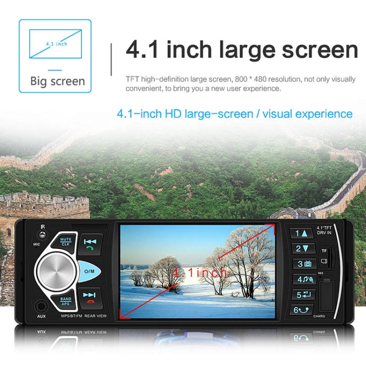 SWM-4022D Ricevitore radio universale per auto HD da 4,1 pollici 12V Lettore MP5, supporto FM e Bluetooth e scheda TF con telecomando, SWM-4022D