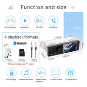 7805 Ricevitore autoradio universale da 4,1 pollici Lettore MP5, supporto FM, Bluetooth e scheda TF con telecomando, 7805