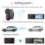 7805 Ricevitore autoradio universale da 4,1 pollici Lettore MP5, supporto FM, Bluetooth e scheda TF con telecomando, 7805