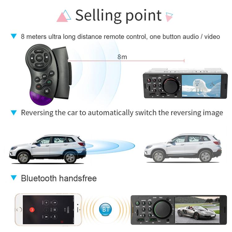 7805 Ricevitore autoradio universale da 4,1 pollici Lettore MP5, supporto FM, Bluetooth e scheda TF con telecomando, 7805