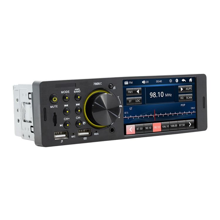SWM-7805C Ricevitore autoradio universale touch screen da 4,1 pollici Lettore MP5, supporto FM, Bluetooth e scheda TF con telecomando, SWM-7805C