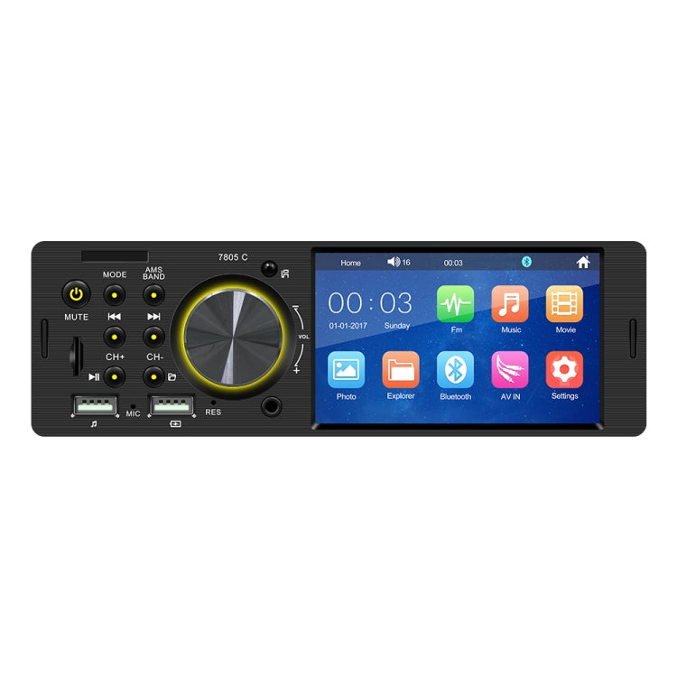 SWM-7805C Ricevitore autoradio universale touch screen da 4,1 pollici Lettore MP5, supporto FM, Bluetooth e scheda TF con telecomando, SWM-7805C
