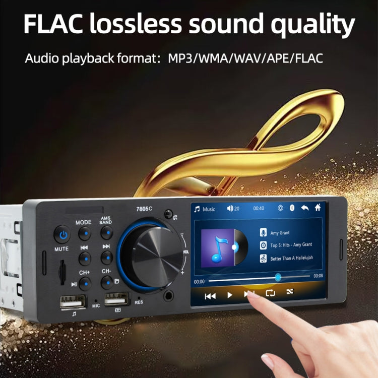 SWM-7805C Ricevitore autoradio universale touch screen da 4,1 pollici Lettore MP5, supporto FM, Bluetooth e scheda TF con telecomando, SWM-7805C